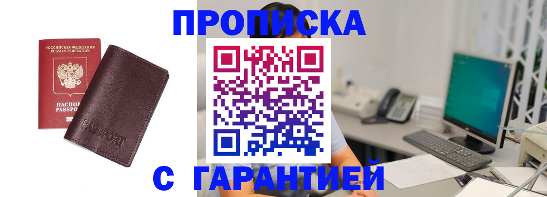 форма 3 в Пятигорске